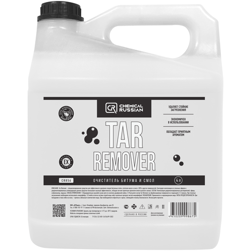 Tar Remover - очиститель битума и смол, 4 л, CR856, Chemical Russian