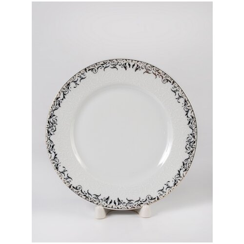 Набор глубоких тарелок Best 23 см