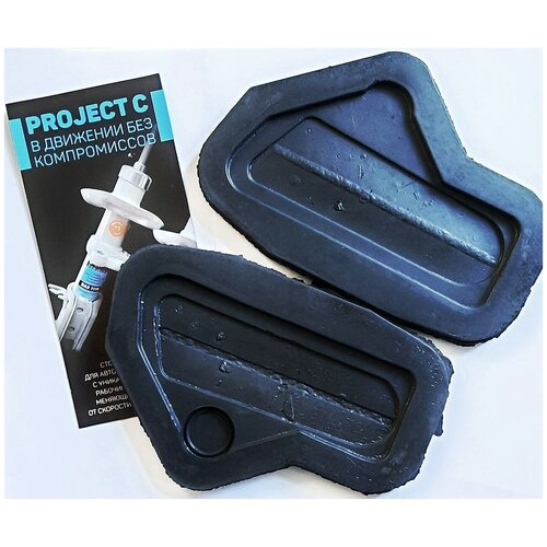 Комплект грязезащитных заглушек проема рулевых тяг для ВАЗ 2108-21099