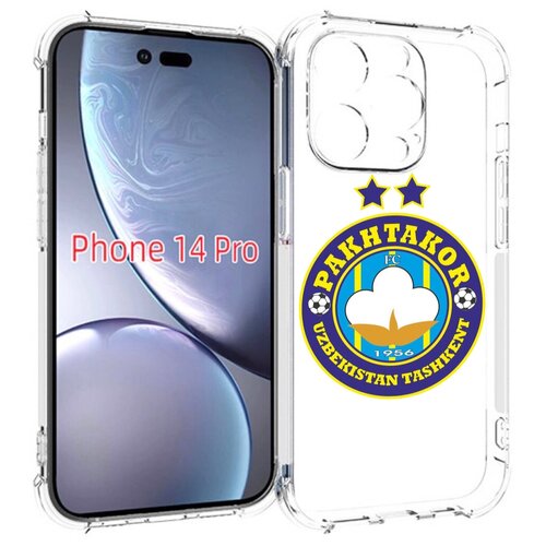 Чехол MyPads Фк Пахтакор Pakhtakor мужской для iPhone 14 Pro задняя-панель-накладка-бампер