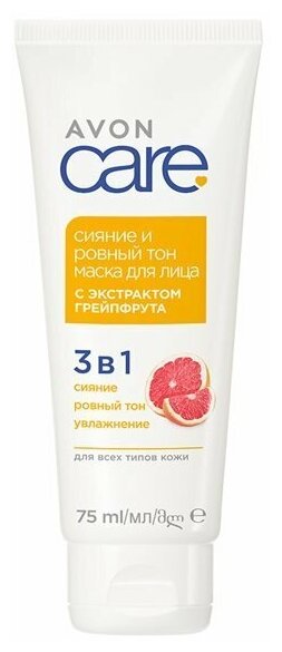 AVON Care Маска для лица Сияние и ровный тон, с экстрактом грейпфрута, 75 мл