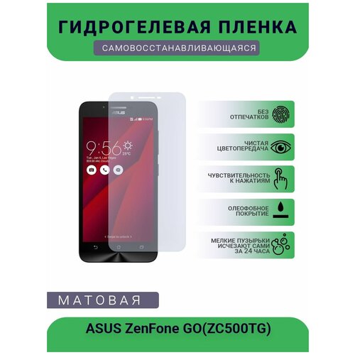    ASUS ZenFone GO(ZC500TG), ,  , 