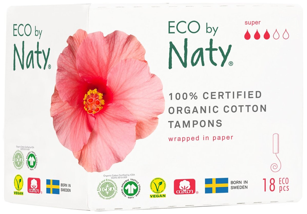 Тампоны Naty Super, без аппликатора, 18 шт.