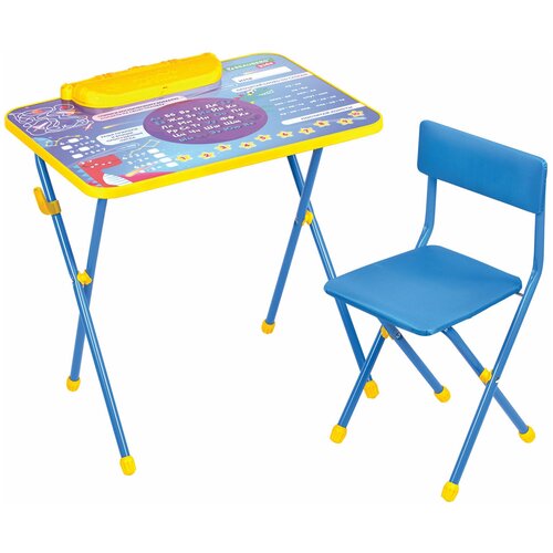 Комплект детской мебели BRAUBERG голубой космос: cтол + стул, пенал, NIKA KIDS, 532634