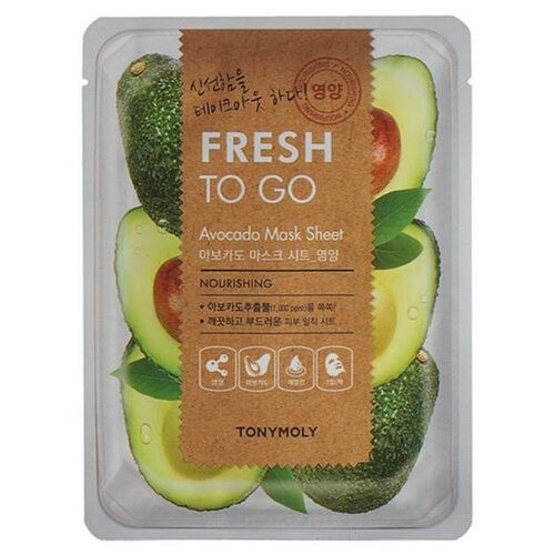 Тканевая маска для лица TONYMOLY Fresh To Go с экстрактом авокадо, 22 г