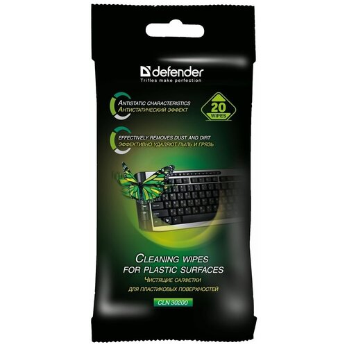 влажные салфетки defender cln30100 100 шт Defender CLN 30200 универсальные чистящие салфетки, 20шт