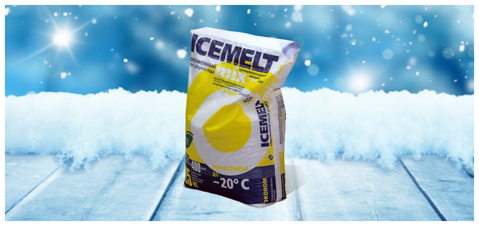 Антигололед ICEMELT Mix -20 25кг