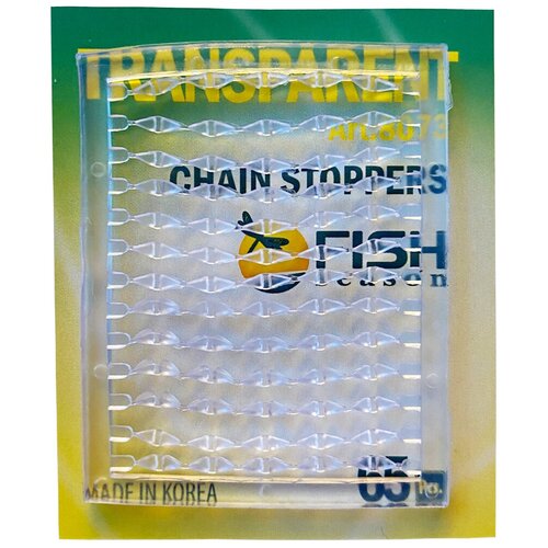 фото Набор 5уп !!! мягкий стопор на рамке для бойлов , fish seasons chain stoppers прозрачный , 65шт/уп