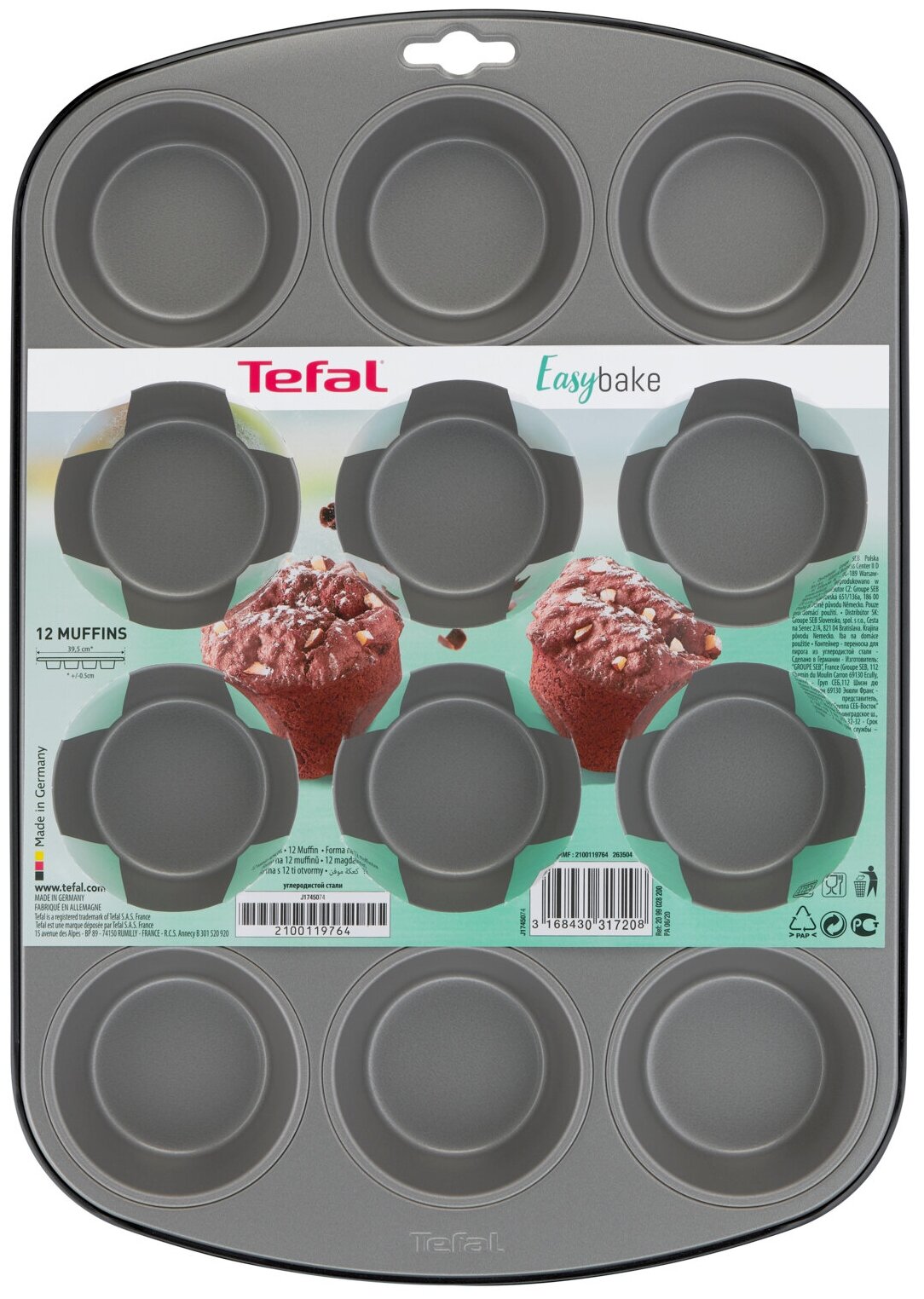 Форма для выпечки Tefal J1745074