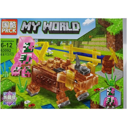 Конструктор MY WORD , 