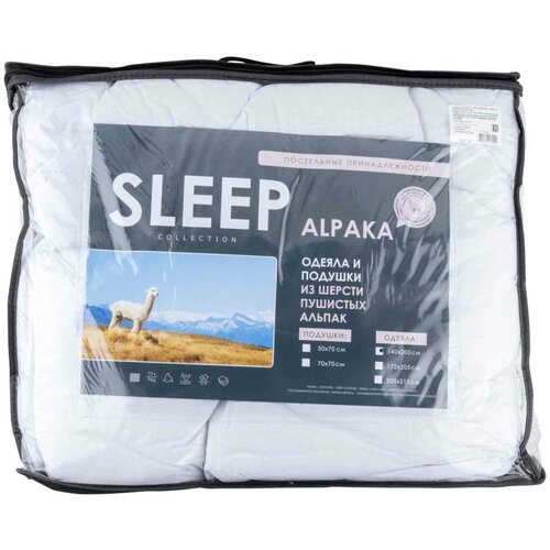 ПП Одеяло евро SLEEP Collection 200*215 ALPAKA