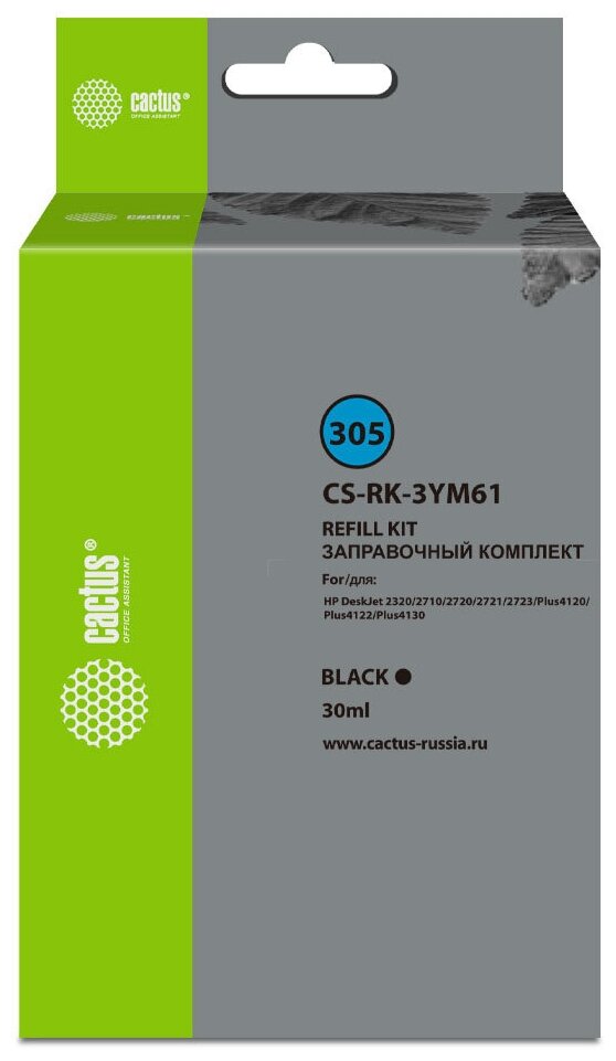 Заправочный набор Cactus CS-RK-3YM61 305 черный 30мл для HP DeskJet 2710212027212722
