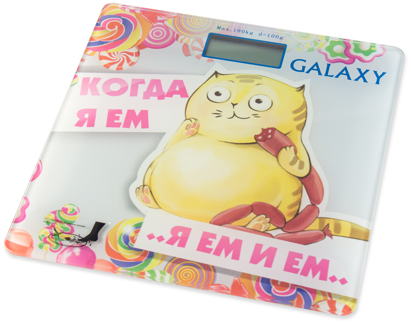 Весы напольные Galaxy GL4830