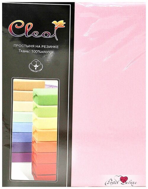 Cleo Простыня на резинке Kenzie Цвет: Светло-Розовый (90х200)