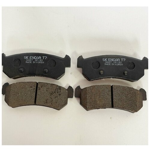 Колодки тормозные задние