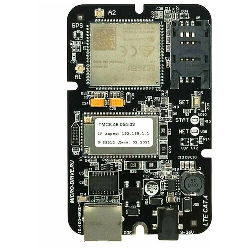 Microdrive Tandem 4gl Oem-1 роутер 4g 3g Wi-fi встраиваемый (003365)