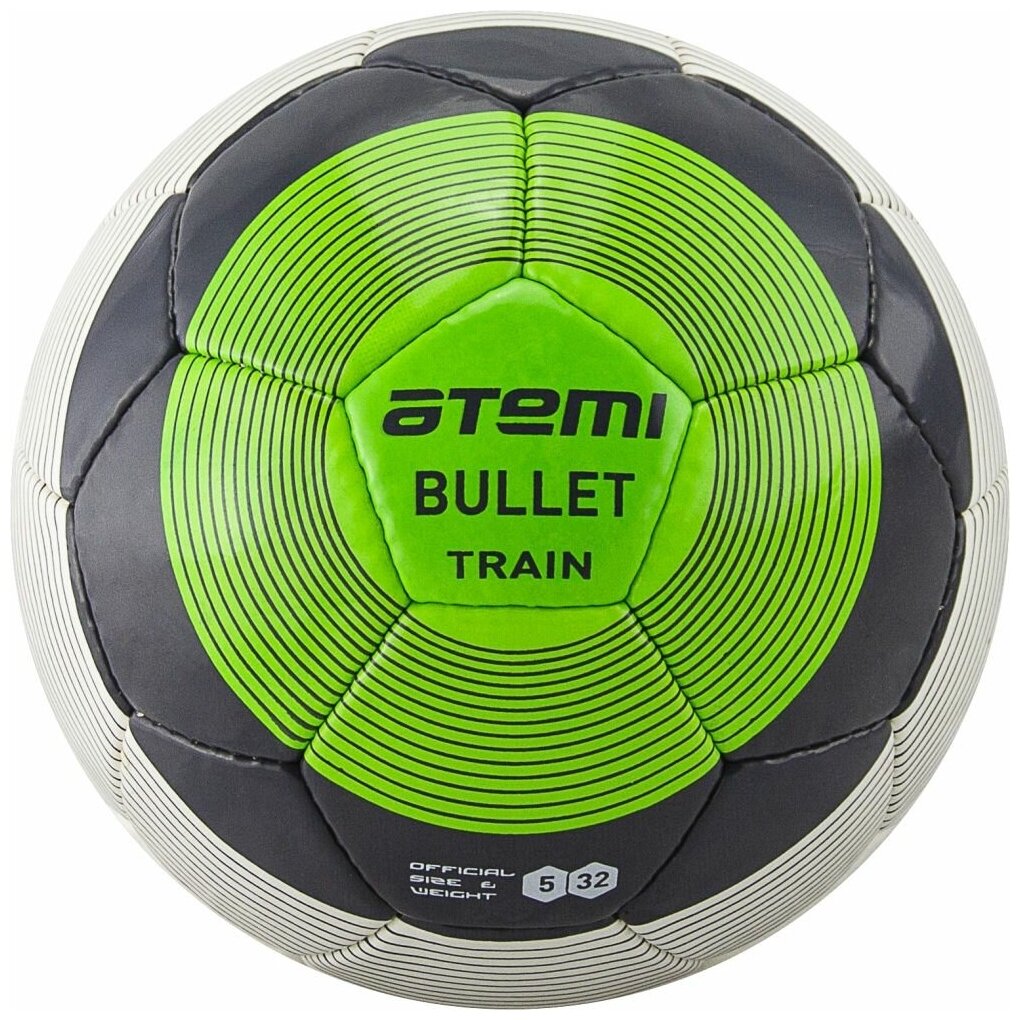   Atemi Bullet, Pu, //, .5 , /,  68-71