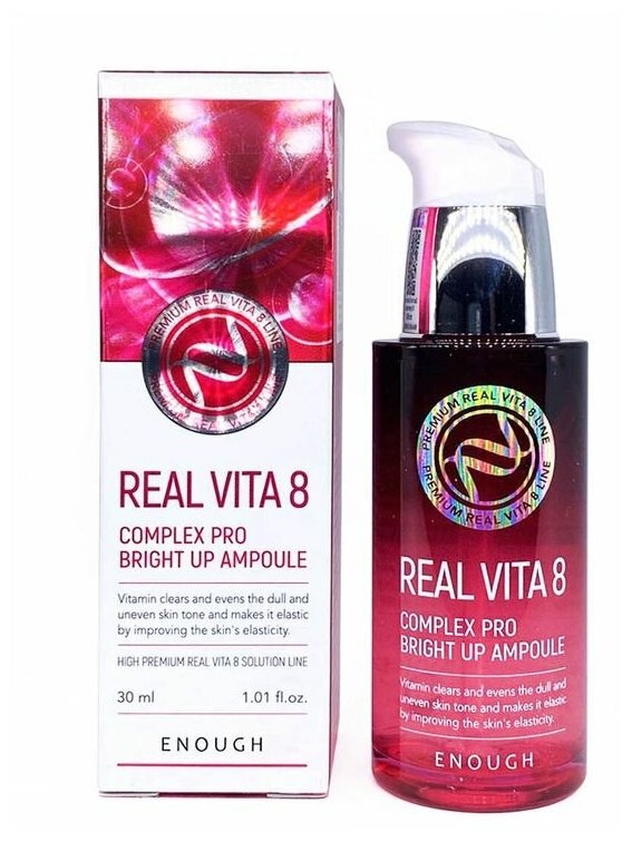 Сыворотка Real Vita 8 Complex Pro Bright up Ampoule 30мл ENOUGH - фото №8