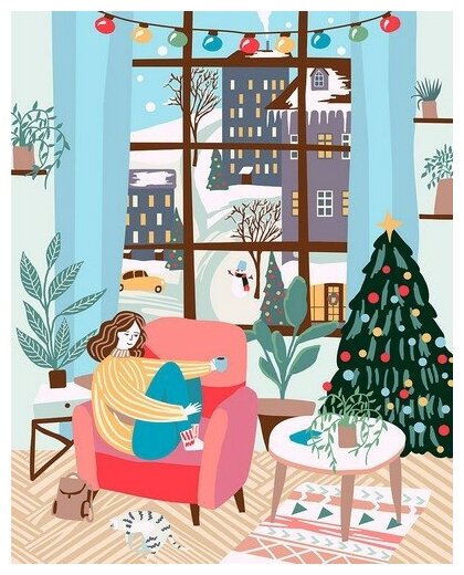 Картина по номерам Уютное настроение, 40x50 см. Фрея