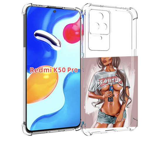 Чехол MyPads стройная-девушка-с-пепси женский для Xiaomi Redmi K50 / K50 Pro задняя-панель-накладка-бампер