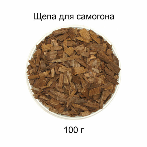Щепа дубовая - 19 (средний обжиг), 100 г.