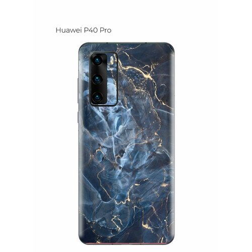 Защитная пленка на Huawei P40 Pro на заднюю панель