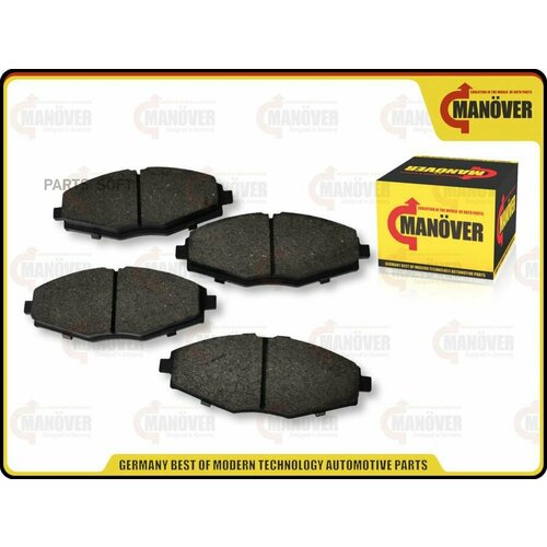 Колодки тормозные дисковые передние MANOVER MR2014873 цена за 1 шт 850₽