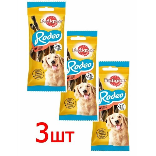 Лакомство для собак , Pedigree, Rodeo, 3шт по 123гр