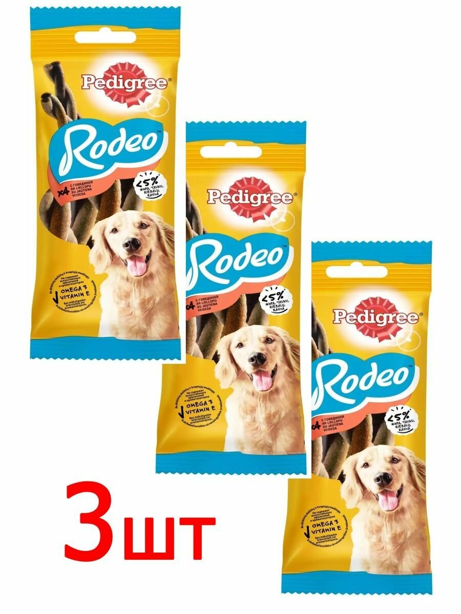 Лакомство для собак , Pedigree, Rodeo, 3шт по 70гр