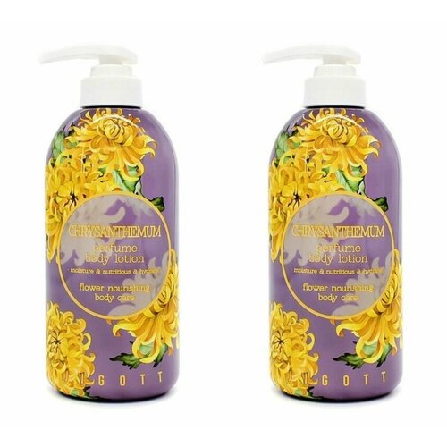 Jigott Парфюмированный лосьон для тела с экстрактом хризантемы Chrysanthemum Perfume Body Lotion, 500 мл - 2 штуки