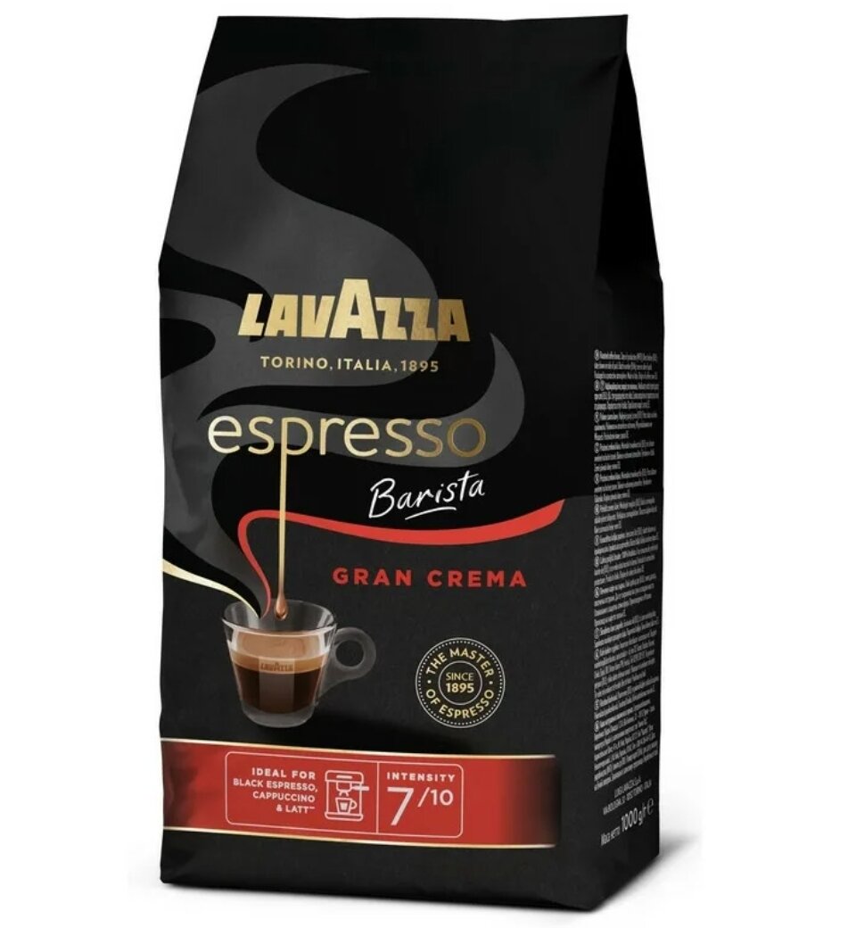Кофе в зернах Lavazza Espresso Barista Gran Crema, 1 кг