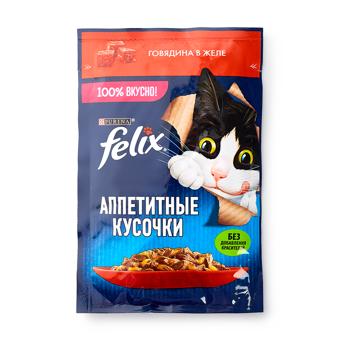 Влажный корм для кошек Felix Аппетитные кусочки говядина в желе