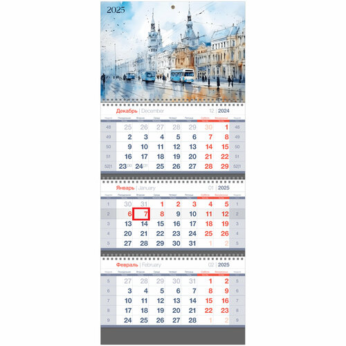 Календарь квартальный 3 бл на 3 гр BG Standard Городская тишина с бегунком 2025г 285₽