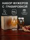 аметистовая свадьба 48 ле...