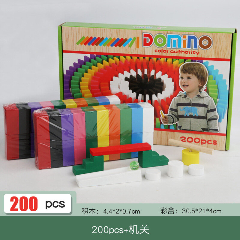 Домино, 200 шт, цветное, для детей и взрослых