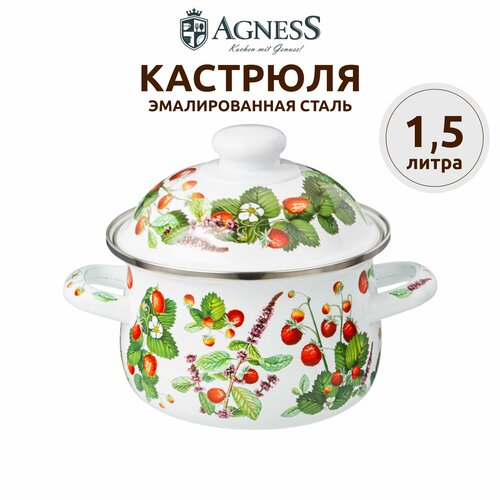 Кастрюля эмалированная 1,5 литра Agness "Фруктовая корзина" для всех видов плит 16 х 10 см красный, белый, зеленый