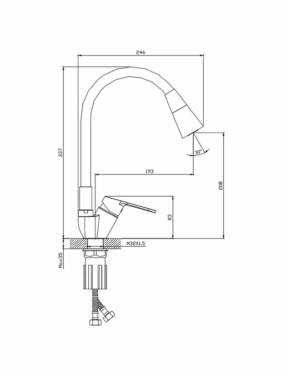 Смеситель для кухни Splenka S07.43, латунный, керамический картридж, горизонтальный монтаж — фото 1