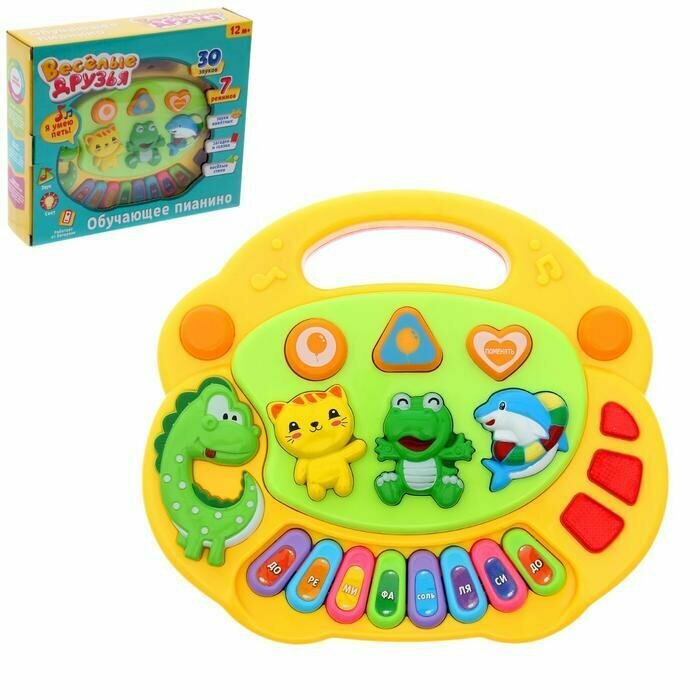 Пианино ZABIAKA "Веселые зверята-1", световые эффекты, 7 режимов, 30 звуков (2155393)