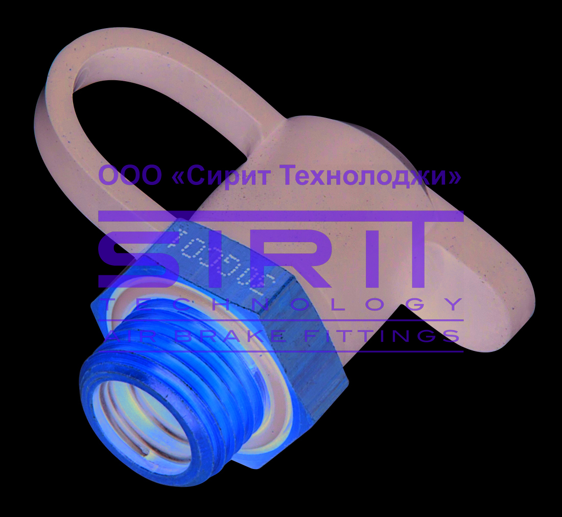 SIRIT 27901615 клапан контр. вывода м16х1,5 / м16х1,5\