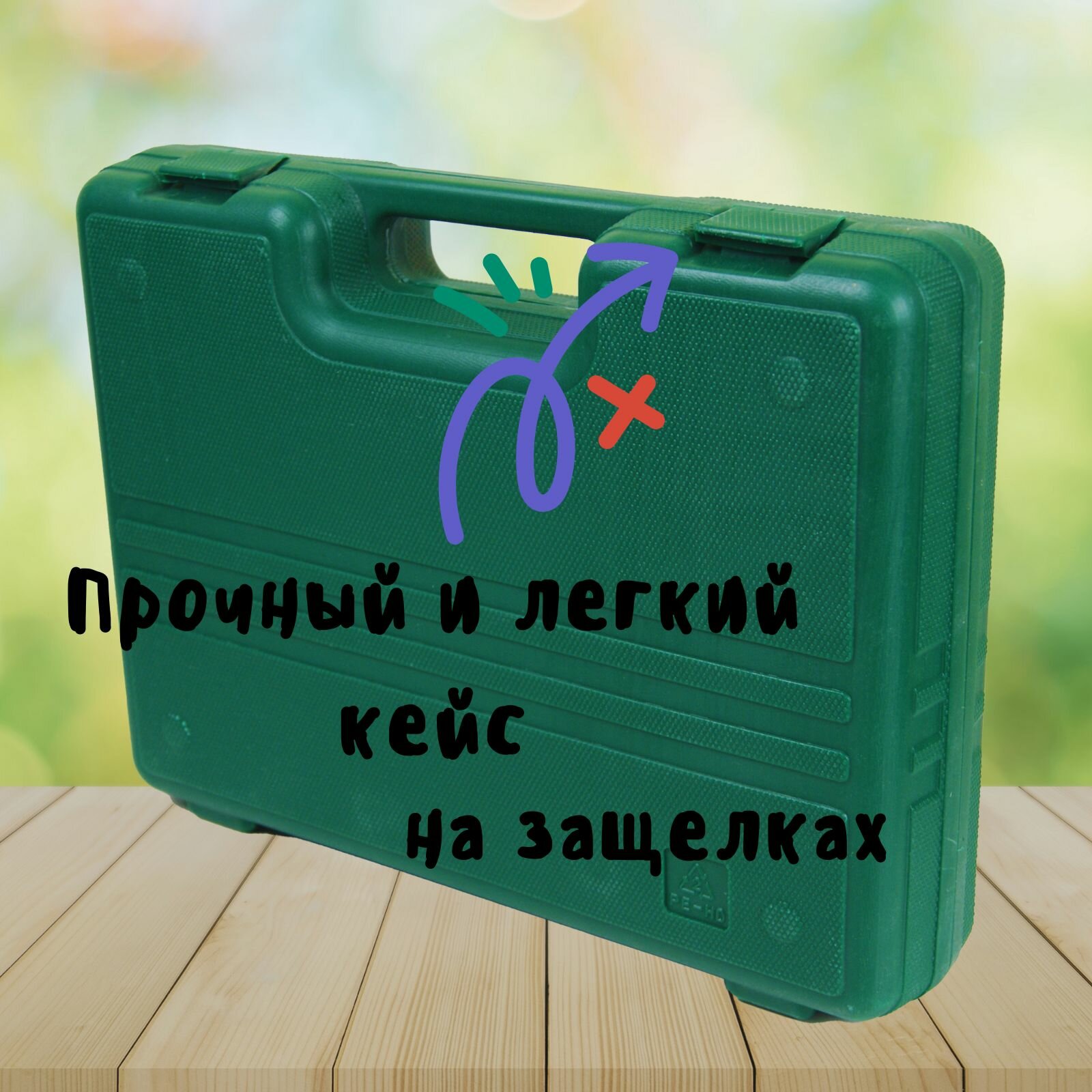 Наборы Садовых Инструментов Набор садовых инструментов 11 в 1 для дачи , для сада, для дома.