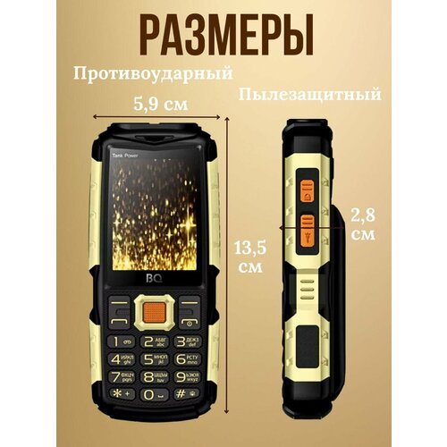 BQ 2432 Military Green 279000₽