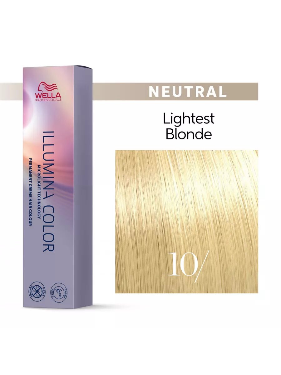 Wella ILLUMINA COLOR 10/ Краска для волос 60 мл
