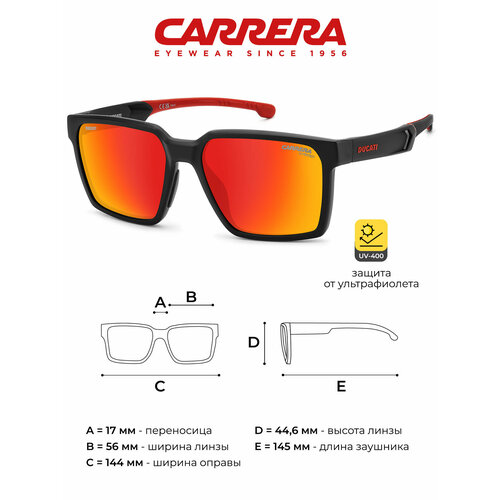 фото Солнцезащитные очки carrera, черные