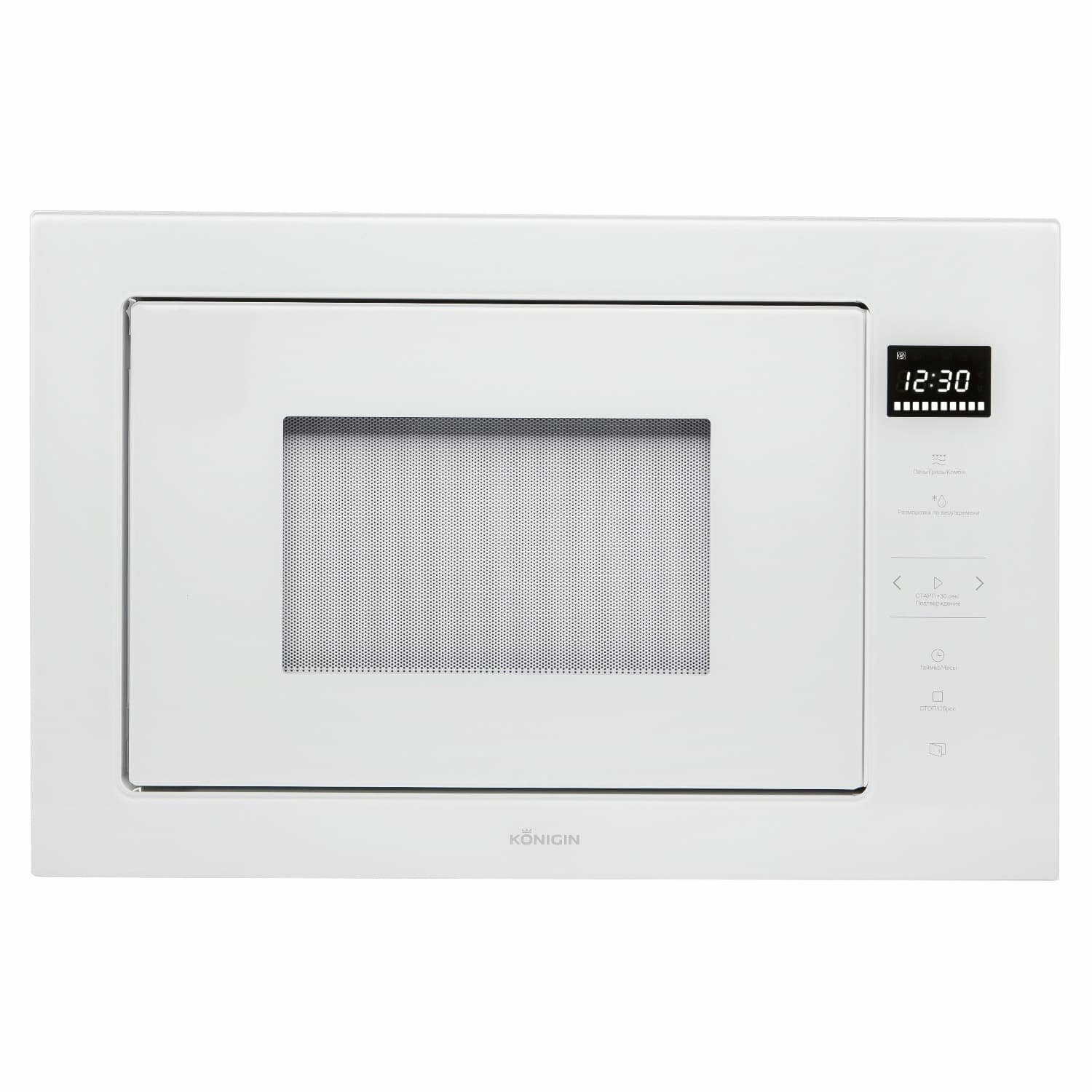 Встраиваемая микроволновая печь Konigin GTMB925WG