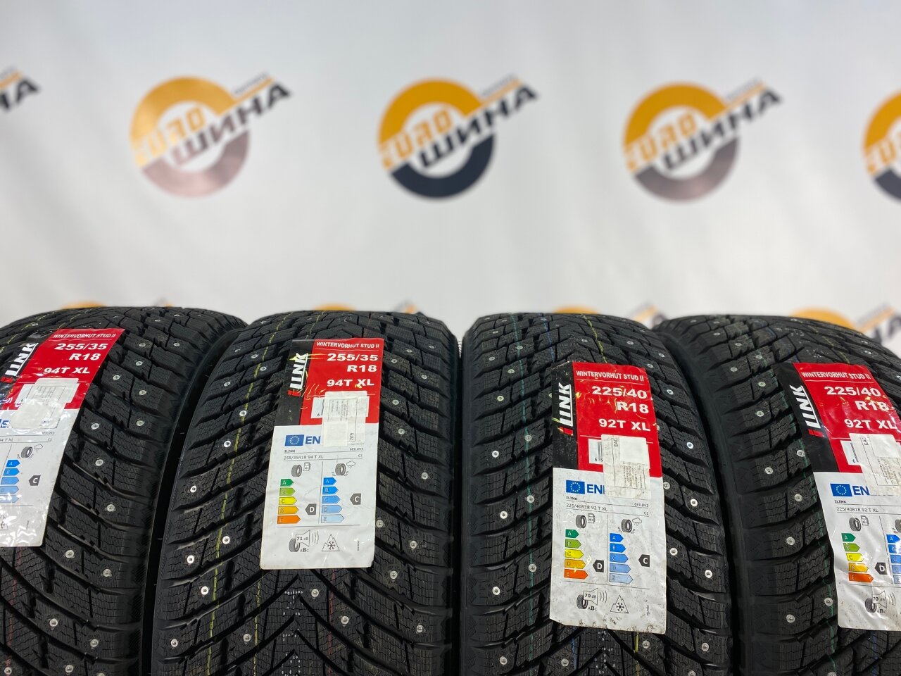 Шины Ilink WINTERVORHUT STUD II 255/35R18 94T — фото 1