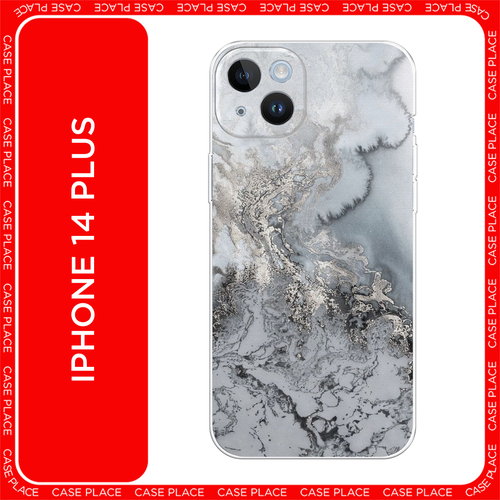 золотистый, серый, черный, белый