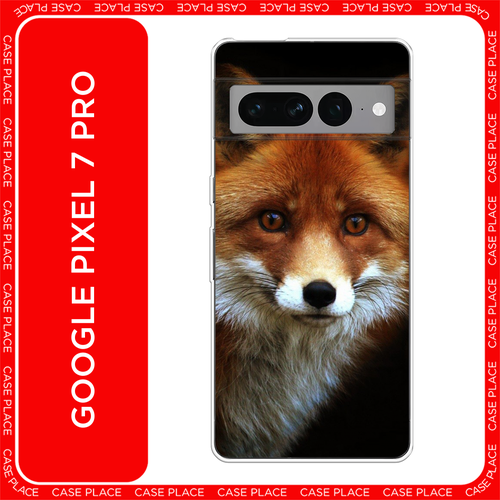 коричневый, оранжевый, черный, белый