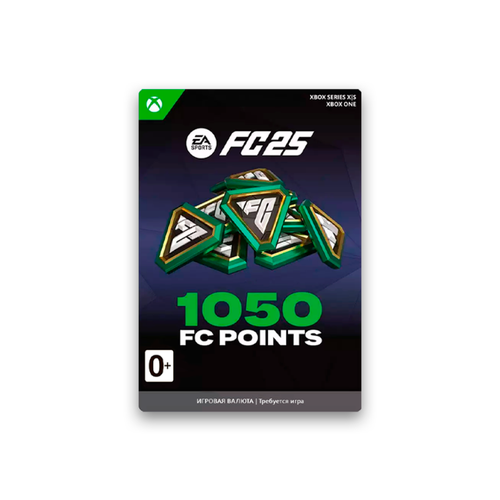 Игровая валюта EA SPORTS FC 25 1050 Coins цифровая версия Xbox One Xbox Series XS RU 1999₽