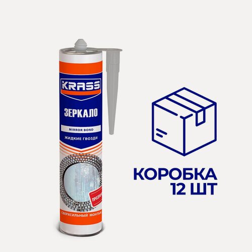 Изображение товара KRASS клей каучуковый, жидкие гвозди для зеркал, прозрачный, 300 мл 12 шт коробка