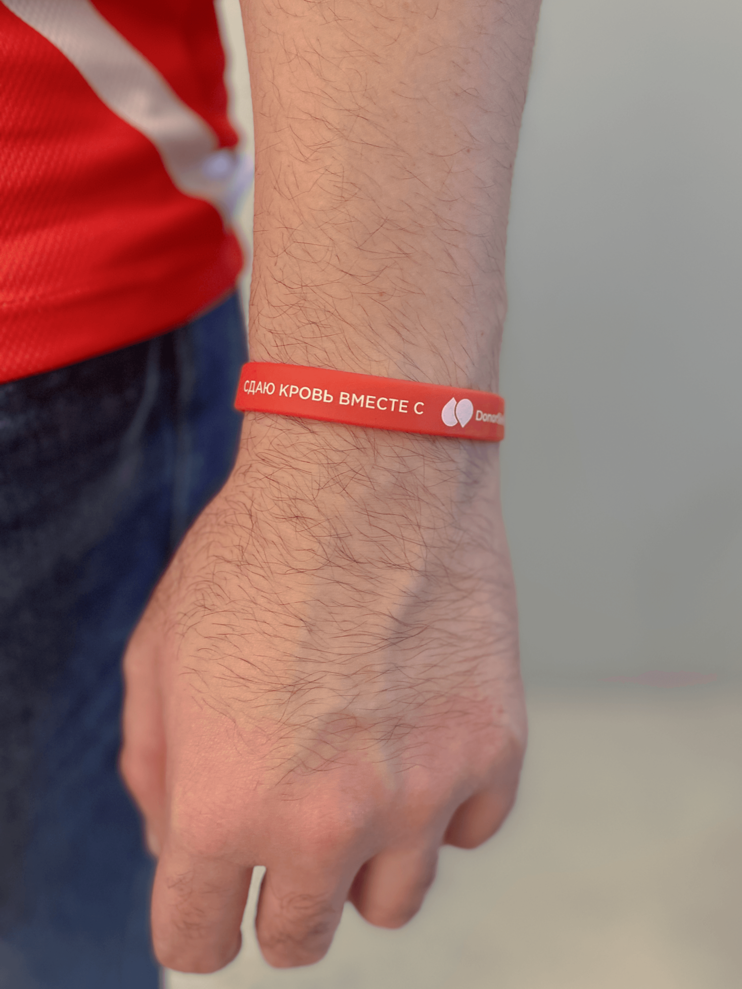 Браслет DonorSearch, 1 шт., размер 20 см, размер L, диаметр 7 см, красный — фото 1